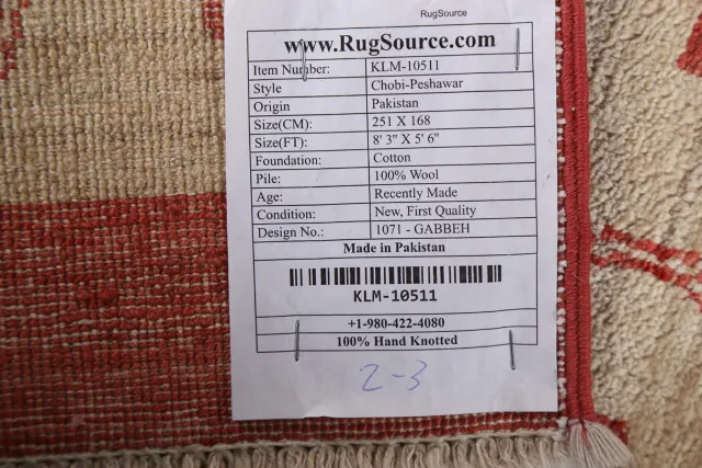 https://image-static-obj.rugsource.com/small/82156_1631206_e12547a0.jpeg