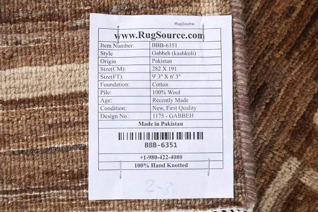 https://image-static-obj.rugsource.com/small/82161_1631554_a7601d40.jpeg
