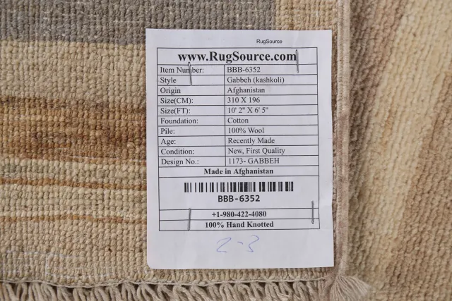 https://image-static-obj.rugsource.com/small/82163_1631573_8c510164.jpeg