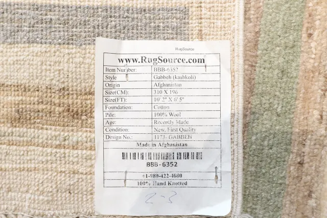 https://image-static-obj.rugsource.com/small/82163_3415074_fe67f232.jpeg