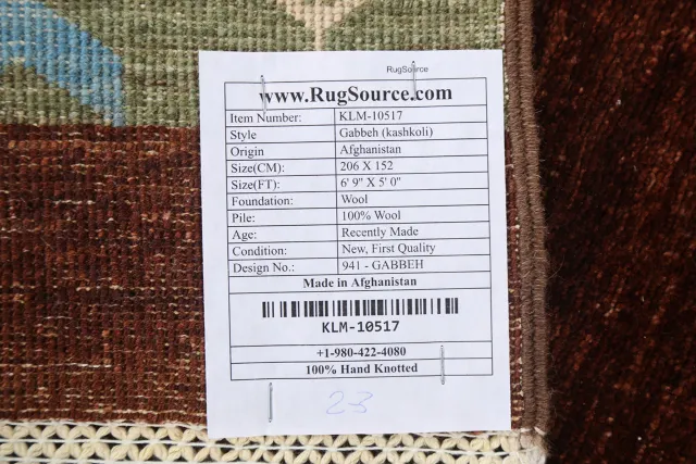 https://image-static-obj.rugsource.com/small/82168_1631993_708754c3.jpeg