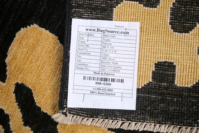 https://image-static-obj.rugsource.com/small/82179_1631730_879873b9.jpeg
