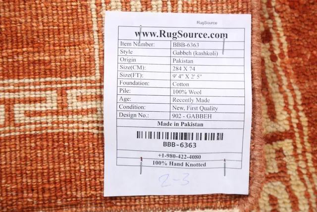 https://image-static-obj.rugsource.com/small/82185_1633818_62741c08.jpeg