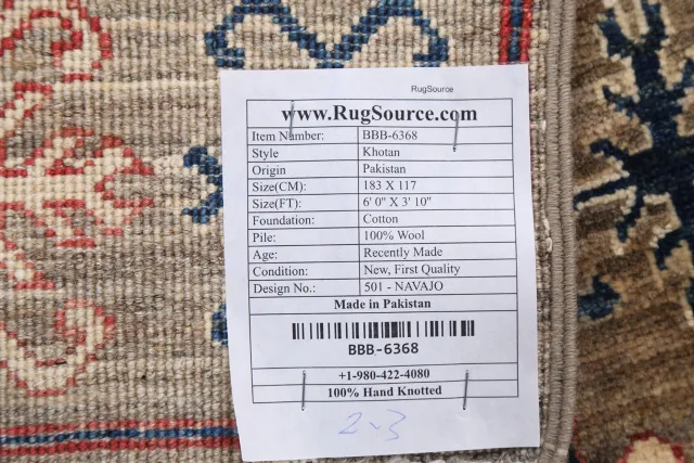 https://image-static-obj.rugsource.com/small/82195_1633913_936cfb4f.jpeg