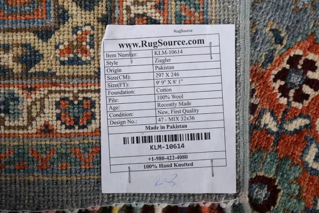 https://image-static-obj.rugsource.com/small/82378_1636155_f9e89757.jpeg