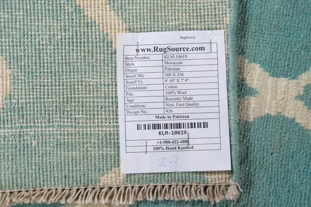 https://image-static-obj.rugsource.com/small/82392_1636252_fdf5a0e4.jpeg