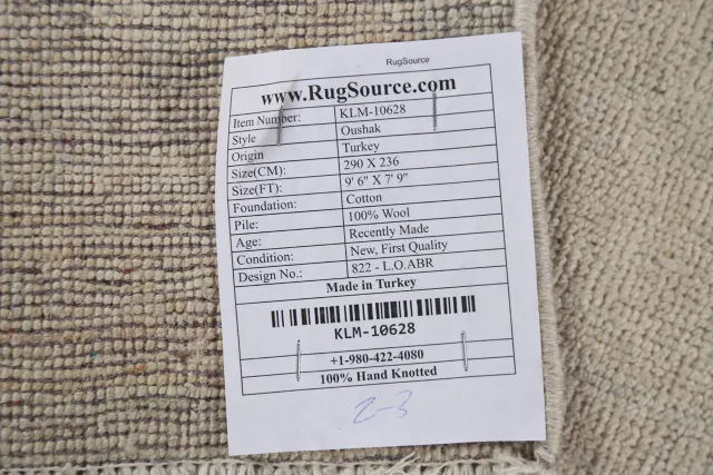 https://image-static-obj.rugsource.com/small/82409_1636409_1528b472.jpeg