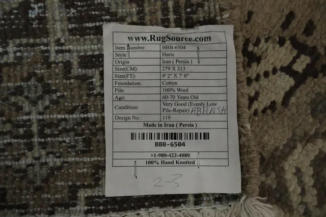 https://image-static-obj.rugsource.com/small/82525_3146098_ad05868c.jpeg