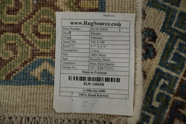https://image-static-obj.rugsource.com/small/82536_3146293_67e87018.jpeg