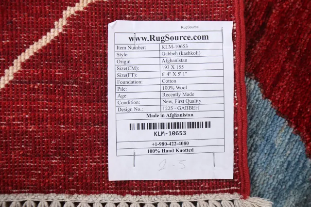 https://image-static-obj.rugsource.com/small/82546_1637956_afe88f70.jpeg