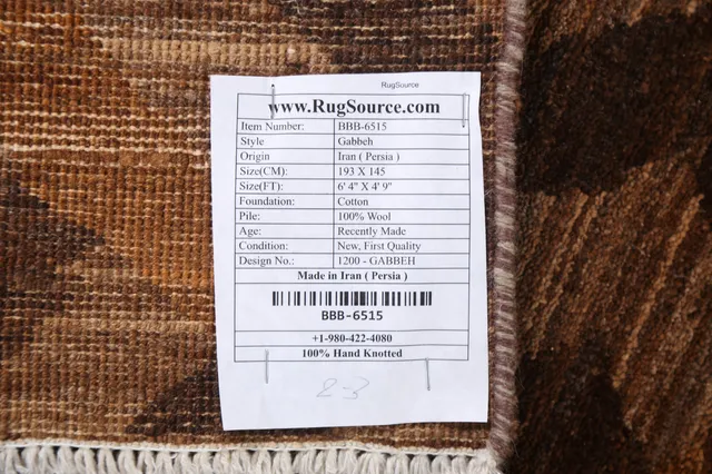https://image-static-obj.rugsource.com/small/82547_1637668_d82286df.jpeg