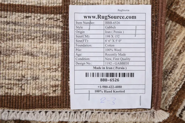 https://image-static-obj.rugsource.com/small/82642_1638277_c798e418.jpeg