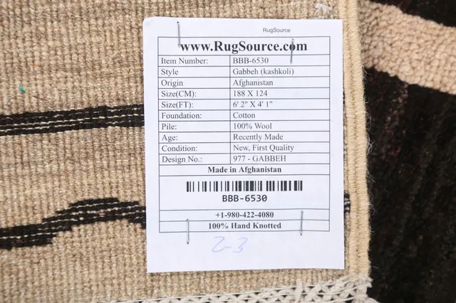 https://image-static-obj.rugsource.com/small/82648_1638353_652589d0.jpeg