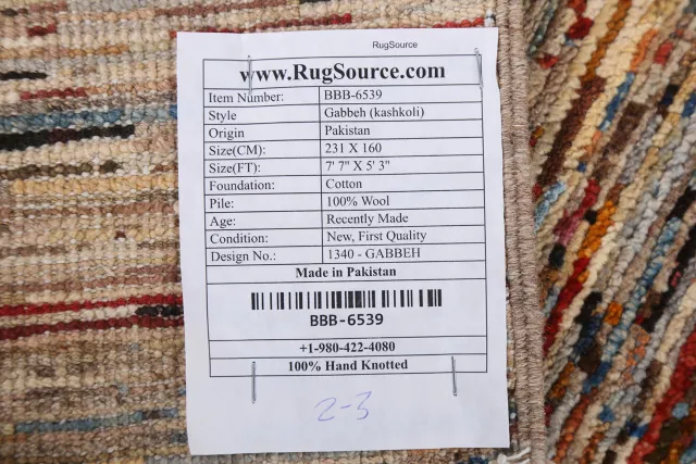 https://image-static-obj.rugsource.com/small/82661_1639361_4edd255f.jpeg