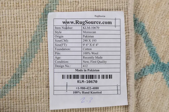 https://image-static-obj.rugsource.com/small/82663_1639709_2ebe7894.jpeg