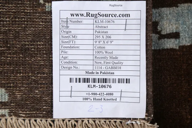 https://image-static-obj.rugsource.com/small/82681_1639786_b8d0e97f.jpeg