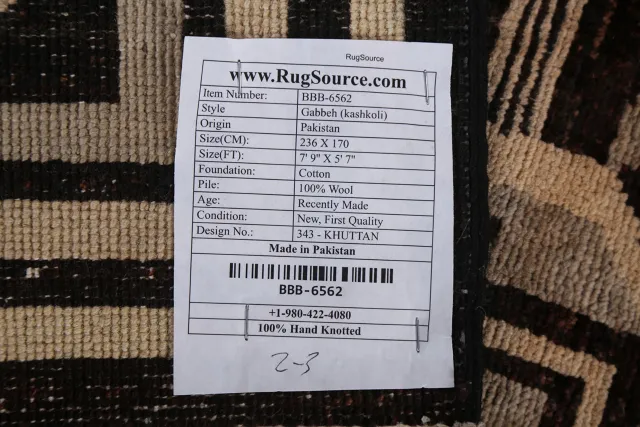 https://image-static-obj.rugsource.com/small/82694_1639988_85aa4bcc.jpeg