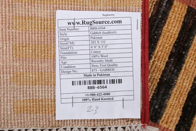 https://image-static-obj.rugsource.com/small/82697_1640026_27f23f43.jpeg