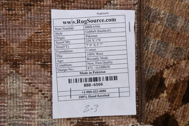 https://image-static-obj.rugsource.com/small/82700_1640064_04fa3f33.jpeg