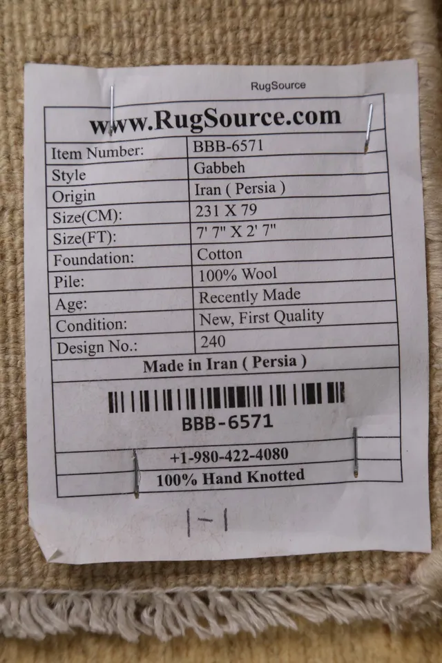 https://image-static-obj.rugsource.com/small/82927_1640974_d7879151.jpeg