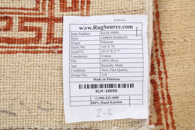 https://image-static-obj.rugsource.com/small/82936_1640683_2b13f36f.jpeg