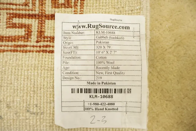 https://image-static-obj.rugsource.com/small/82936_3480381_7dd9e20a.jpeg