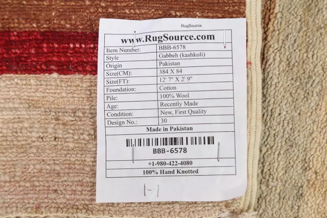 https://image-static-obj.rugsource.com/small/82940_1640210_26108e19.jpeg