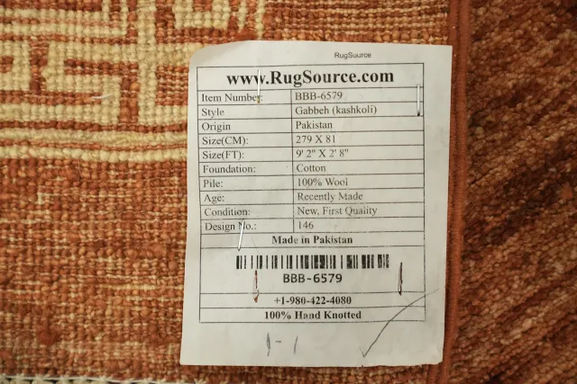 https://image-static-obj.rugsource.com/small/82944_3391834_8a85d684.jpeg
