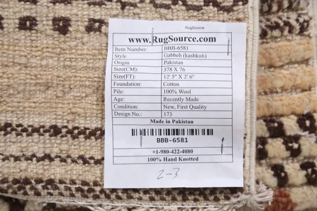https://image-static-obj.rugsource.com/small/82946_1640260_48298c01.jpeg