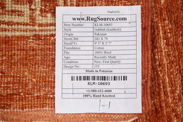 https://image-static-obj.rugsource.com/small/82947_1640765_2ae5b2a7.jpeg