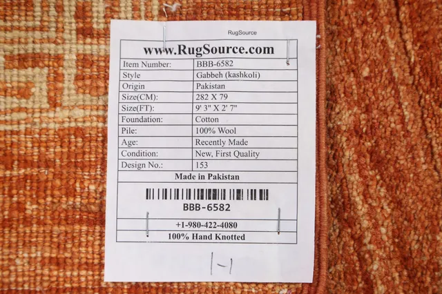 https://image-static-obj.rugsource.com/small/82950_1640276_8c857e4f.jpeg