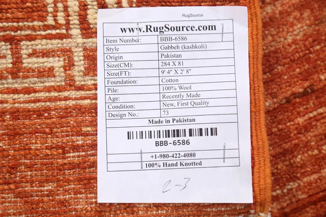 https://image-static-obj.rugsource.com/small/82957_1640344_4505b540.jpeg