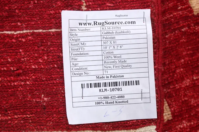 https://image-static-obj.rugsource.com/small/82961_1641318_0e2e8624.jpeg