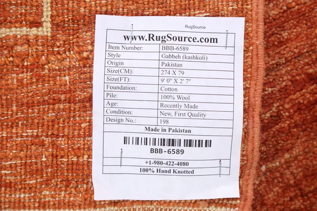 https://image-static-obj.rugsource.com/small/82963_1641055_63b3017d.jpeg