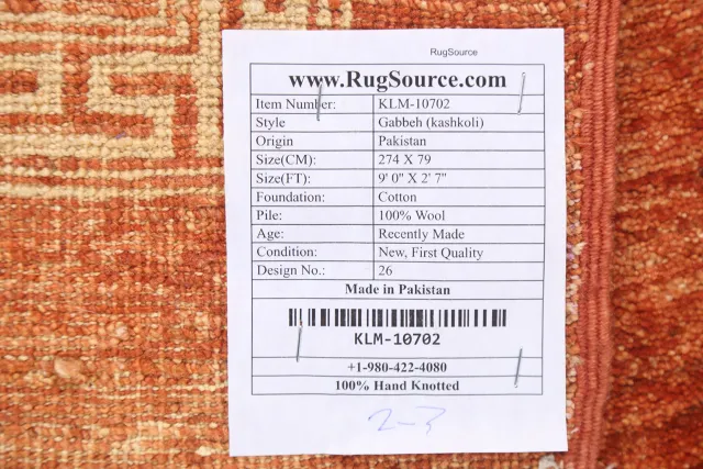 https://image-static-obj.rugsource.com/small/82964_1641335_13d47334.jpeg