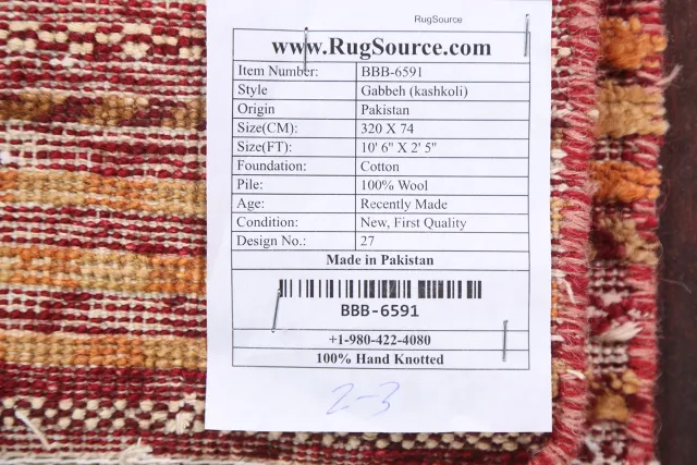 https://image-static-obj.rugsource.com/small/82968_1641088_4de89565.jpeg