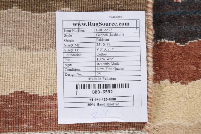 https://image-static-obj.rugsource.com/small/82969_1641104_07e08c2b.jpeg