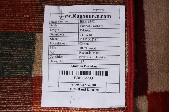 https://image-static-obj.rugsource.com/small/82972_1641120_4a8b7325.jpeg