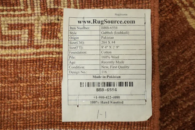 https://image-static-obj.rugsource.com/small/82973_3394771_8c406792.jpeg