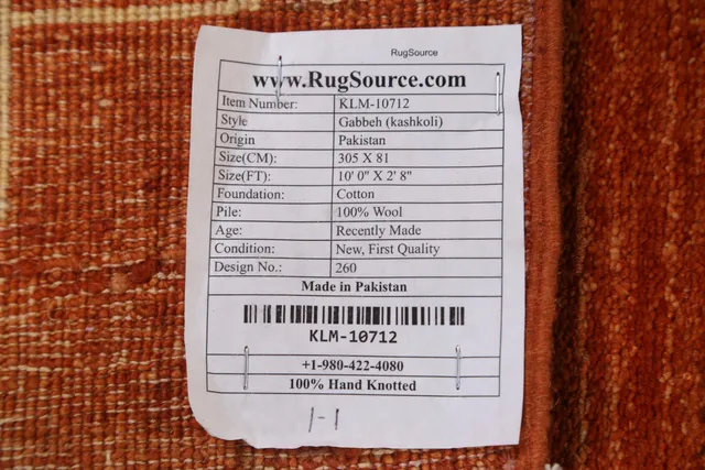 https://image-static-obj.rugsource.com/small/82983_1640909_9d1fc6d5.jpeg