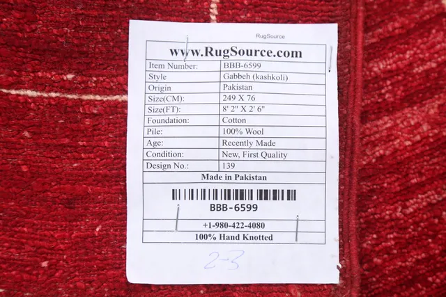 https://image-static-obj.rugsource.com/small/82984_1640426_034fe1ed.jpeg