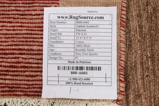 https://image-static-obj.rugsource.com/small/82990_1642954_fdb8d9ae.jpeg