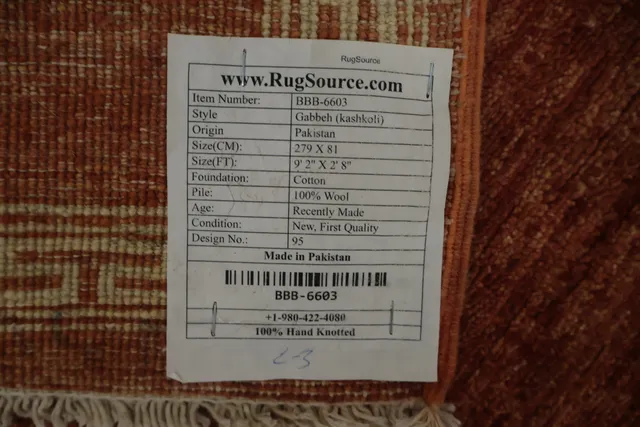 https://image-static-obj.rugsource.com/small/82991_3165753_03dda831.jpeg