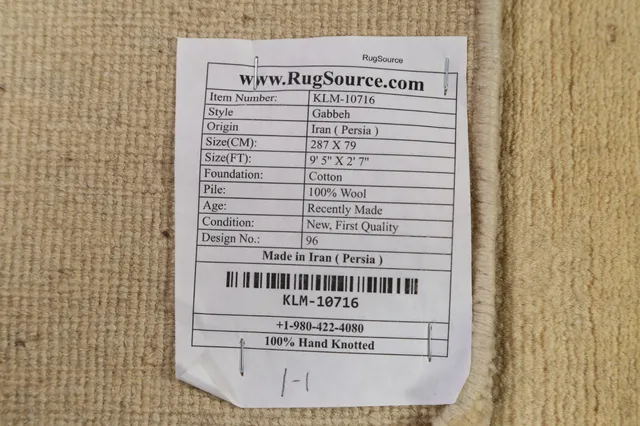 https://image-static-obj.rugsource.com/small/82993_1643224_e8c44ae7.jpeg