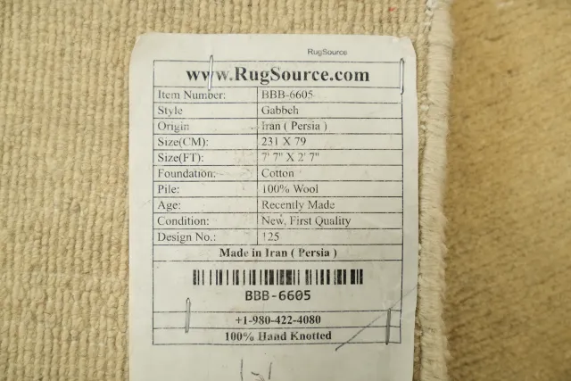 https://image-static-obj.rugsource.com/small/82995_3394636_6bd86741.jpeg