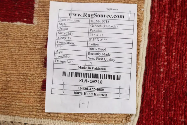 https://image-static-obj.rugsource.com/small/82998_1641447_4672c823.jpeg