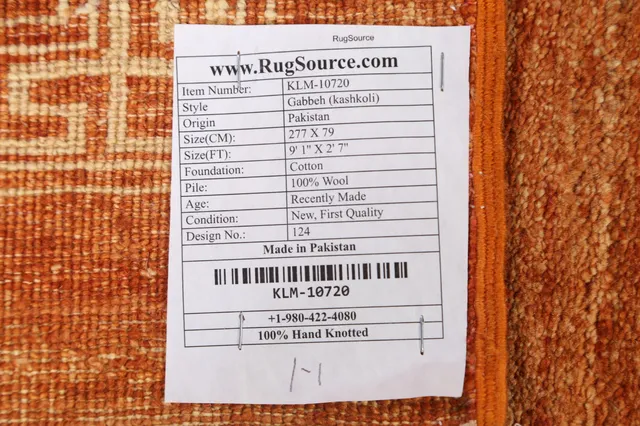 https://image-static-obj.rugsource.com/small/83000_1642215_7913a5b3.jpeg
