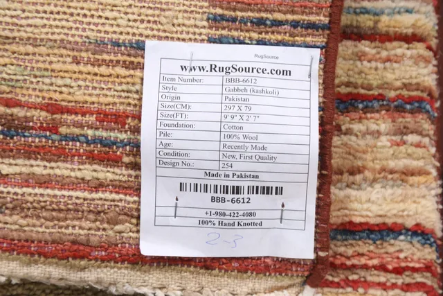 https://image-static-obj.rugsource.com/small/83008_1641622_8136c924.jpeg