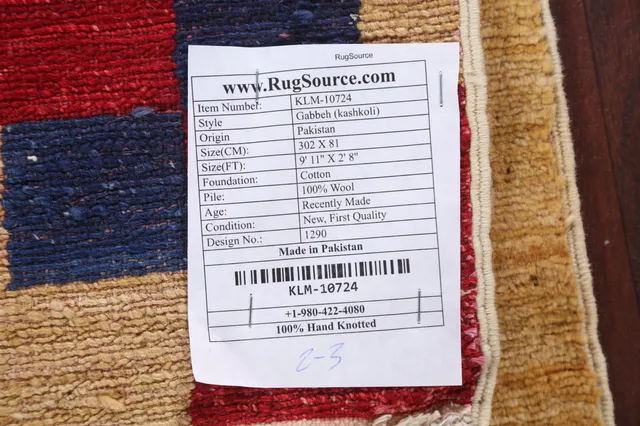 https://image-static-obj.rugsource.com/small/83010_1642279_711172a6.jpeg