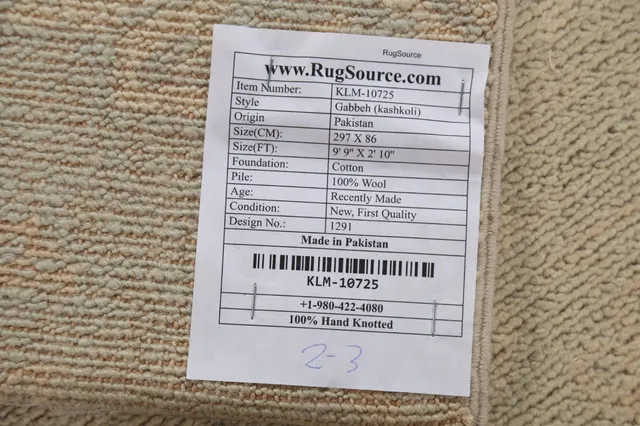 https://image-static-obj.rugsource.com/small/83011_1642295_028e4bfd.jpeg